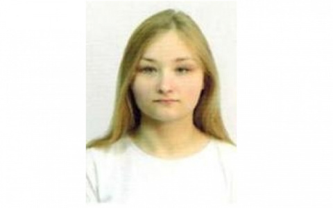 Возбуждено уголовное дело после исчезновения 19-летней кировчанки