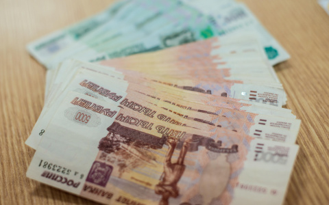 Правительство Кировской области покупает автомобиль за 2 миллиона рублей