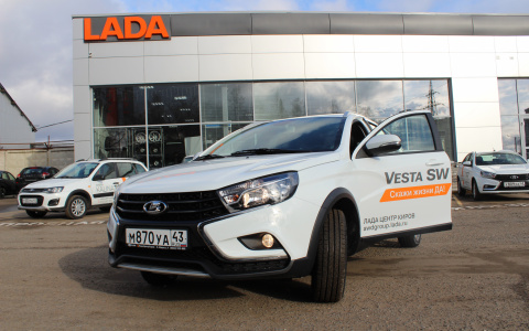 Lada Vesta SW: скажи жизни "Да!"