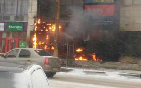 В МЧС назвали причину пожара в ТЦ «Атлант»