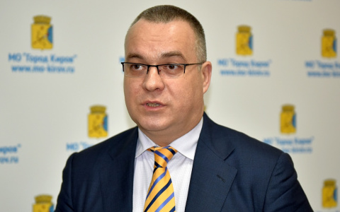 Новый сити-менеджер Кирова: характеристика от губернатора, прежние должности и доход