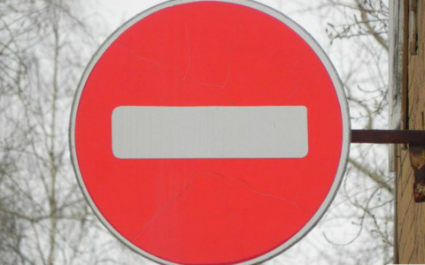 Улицу Герцена в Кирове перекрыли еще на три недели