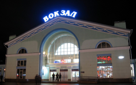 На здании кировского вокзала изменились буквы