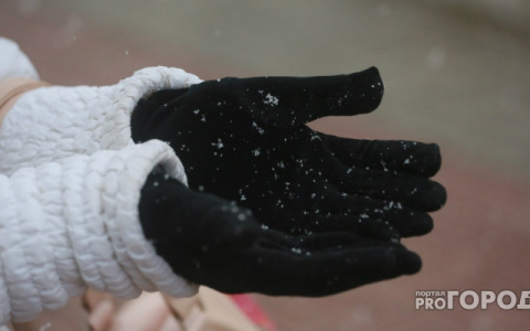 Прогноз погоды: каким будет воскресенье в Кирове?