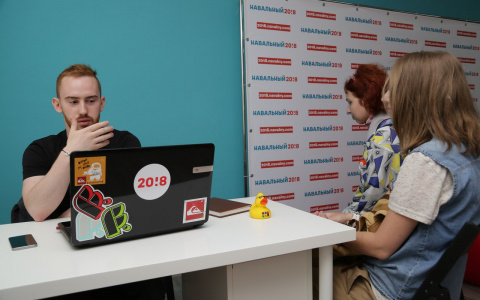 Штаб Навального в Кирове остался без координатора