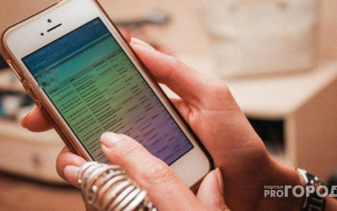 В Кирове вирус списал с карты студентки 200 тысяч рублей