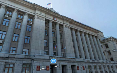 В Кировской области объявлен отбор на должность министра образования