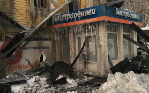 Сгоревший дом напротив Центральной гостиницы продадут за 5 миллионов