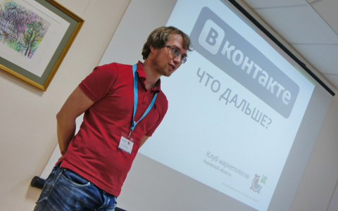 Администратор «Злого кировчанина»: «К критике в свой адрес отношусь спокойно»