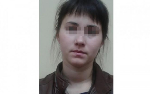 Пропавшая в Кировской области 17-летняя девушка найдена