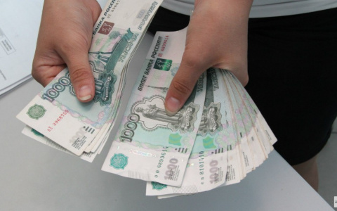 Кировчанам повысили минимальную зарплату до нового прожиточного минимума