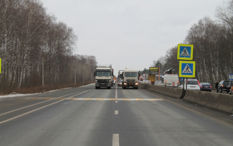 На "Авито" продают дорогу в Кирове