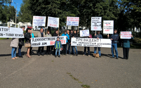 В Кирове застройщики будут отчислять миллионы на помощь обманутым дольщикам