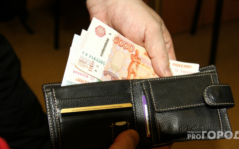 18-летнего жителя Кировской области осудят за вымогательство