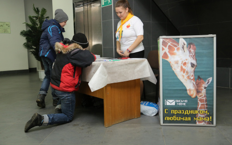 Более 1000 мам получат письма с поздравлениями ко Дню матери