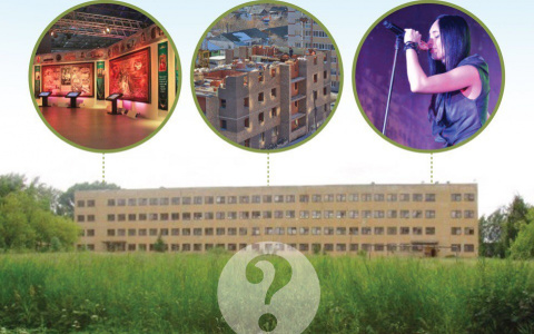 На месте КВАТУ может появиться современная мультимедийная выставка