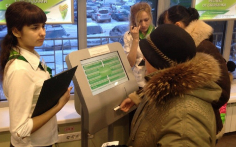 Сбербанк предупредил кировчан об угрозе в приложении «Сбербанк онлайн»