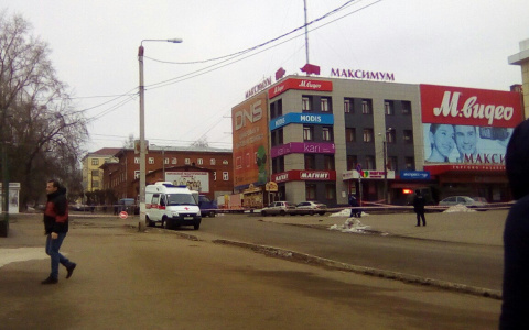 В Кирове из-за прорыва газопровода из ТЦ «Максимум» всех эвакуировали