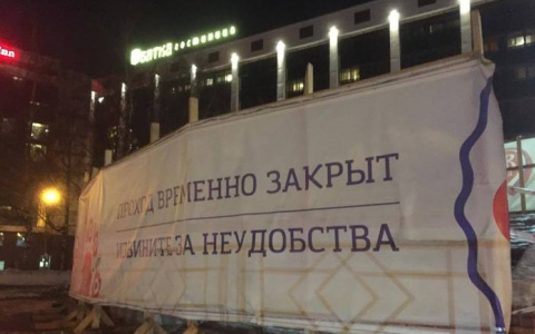 На Pikabu посмеялись над кировским гостеприимством