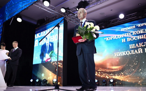 Экс-губернатор Кировской области стал юристом года