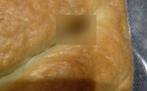 Кирвчанин купил батон хлеба с сюрпризом