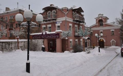 В Кирове отремонтируют Детскую школу искусств и Дом культуры