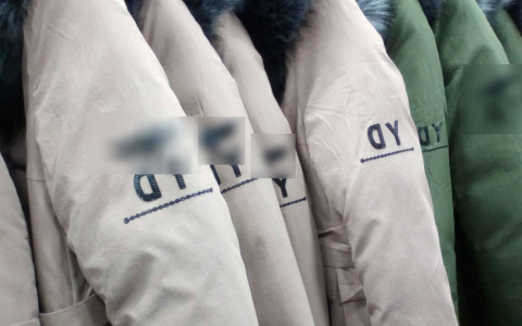 Кировчанин: "В магазине  продают одежду с нацистской символикой?"