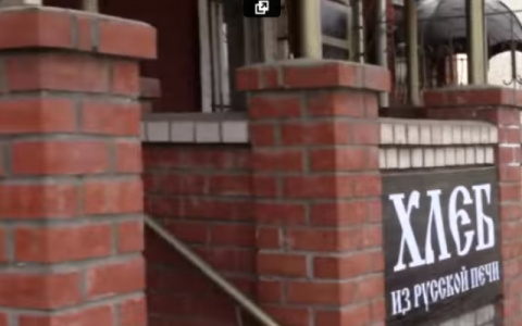 В магазине Стерлигова начали продавать розги