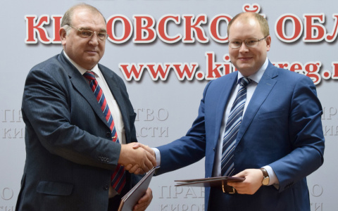 Подать заявление о голосовании по месту нахождения на выборах Президента РФ можно через МФЦ