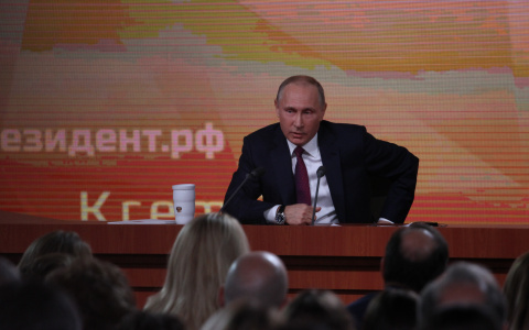 Пресс-конференция Владимира Путина: 17 главных фото