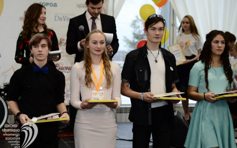 В школе креативно-инициативного волонтера прошел выпускной