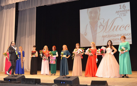 В Кирове выбрали самую красивую девушку-врача