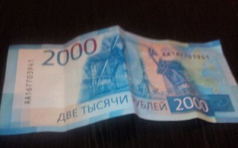 В Кирове в магазинах отказываются принимать новые деньги