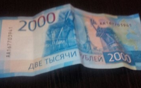 Что обсуждают в Кирове: новые купюры и самая плохая реклама