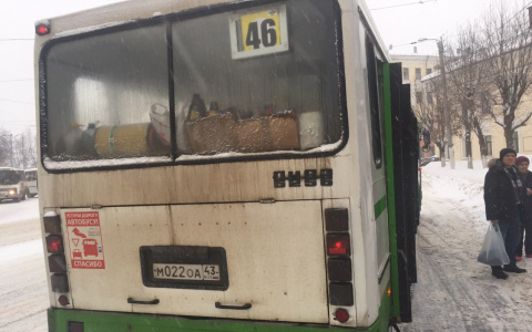 В Кирове водитель 46 маршрута без причины высадил всех пассажиров из автобуса