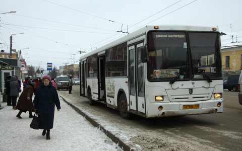 Список законов и нововведений, которые вступят в силу с начала 2018 года