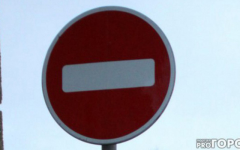 В Кирове ограничат движение по улице Спасской