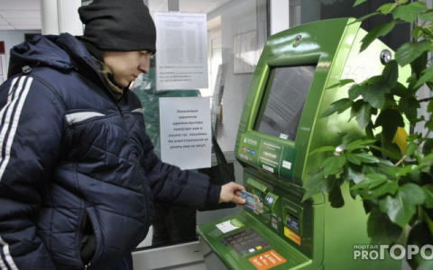 Судебные приставы перестанут принимать наличные по квитанциям