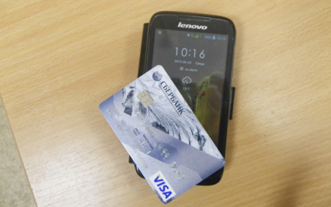 Мошенники воруют деньги с карт кировчан с помощью мобильного вируса