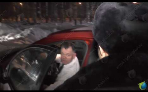 В Кирове полиция задержала пьяного полковника МЧС