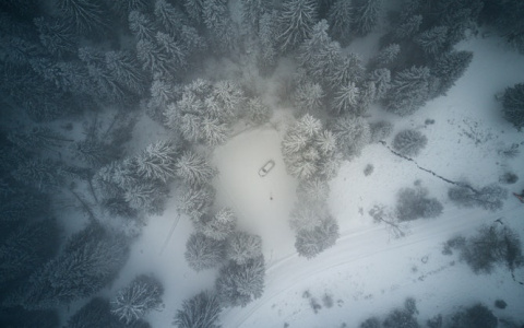 Прогноз от МЧС: какой будет погода в Кировской области в среду?