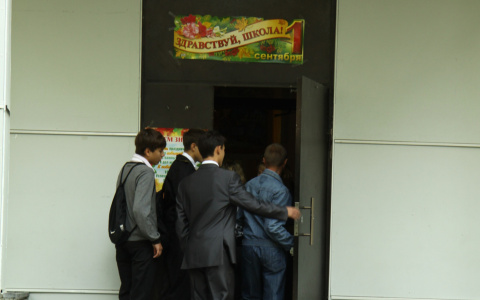 После трагедии в Перми в школах Кирова ужесточат пропускной режим