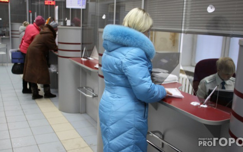 Кировская область стала лидером в России по сбору налогов с населения