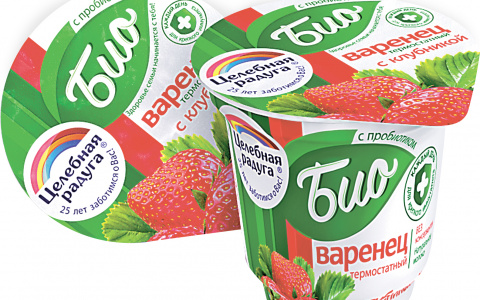 Попробуйте новинку от «Целебной радуги»: биоваренец с клубникой