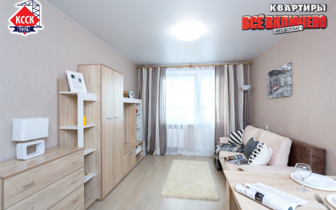 4 причины, почему купить квартиру в новостройке выгодно в январе