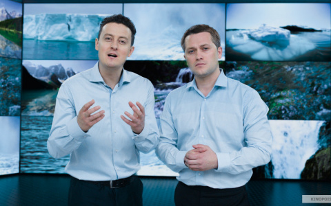 Кировчане первыми в стране увидят «Зомбоящик»