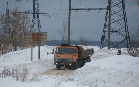 Шульгин предложил чиновникам переехать в слободы, чтобы там очищали дороги