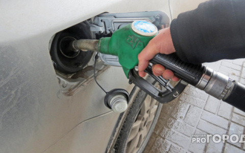В ФАС рассказали о причинах подорожания бензина