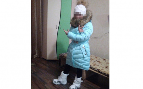 В Кирове пропала 7-летняя девочка