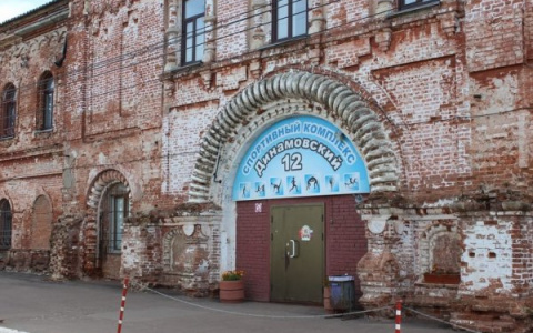 В Кирове здание спортшколы передадут церкви